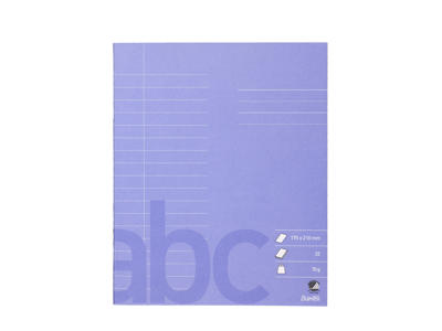 Skolehæfte 17x21 cm 18 linjer lys lilla