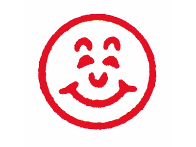 Stempel Imprint 11 med rød tekst Glad Mand