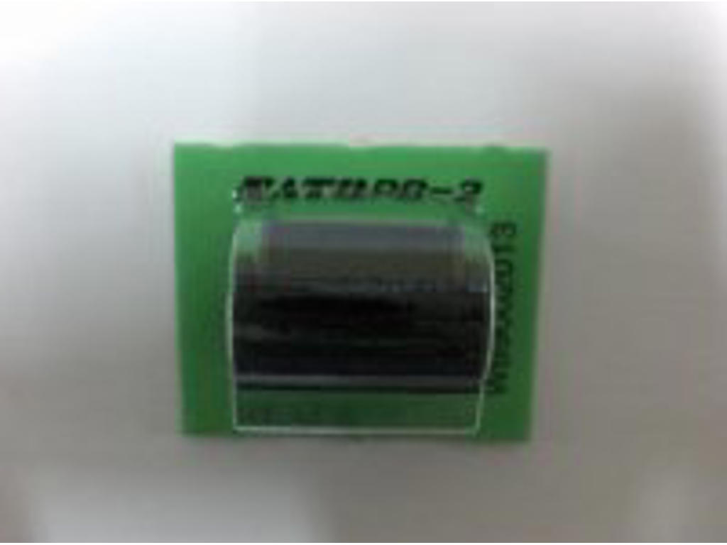 Farverulle Sato DUO 20/ PB220 sort 2 stk