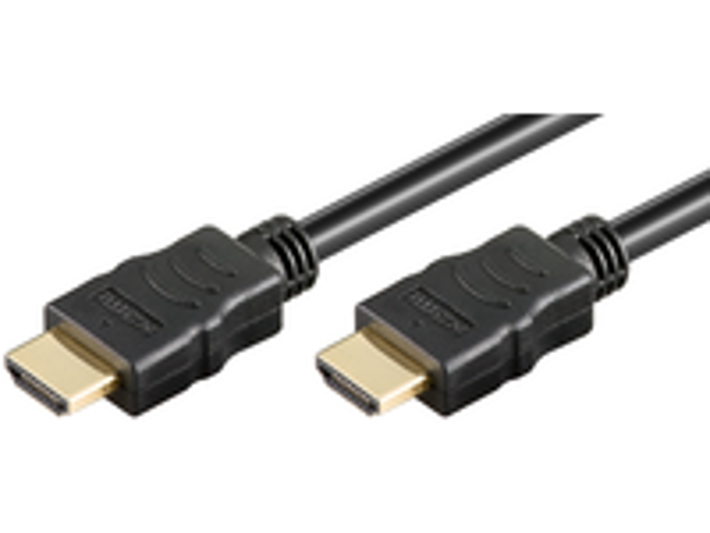 HDMI 2.1 CABLE 0,5M