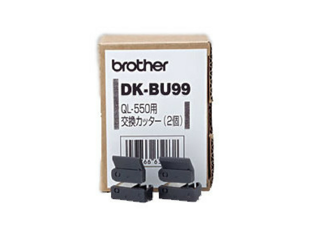 KNIV TIL QL-500/550/560/650TD 2STK